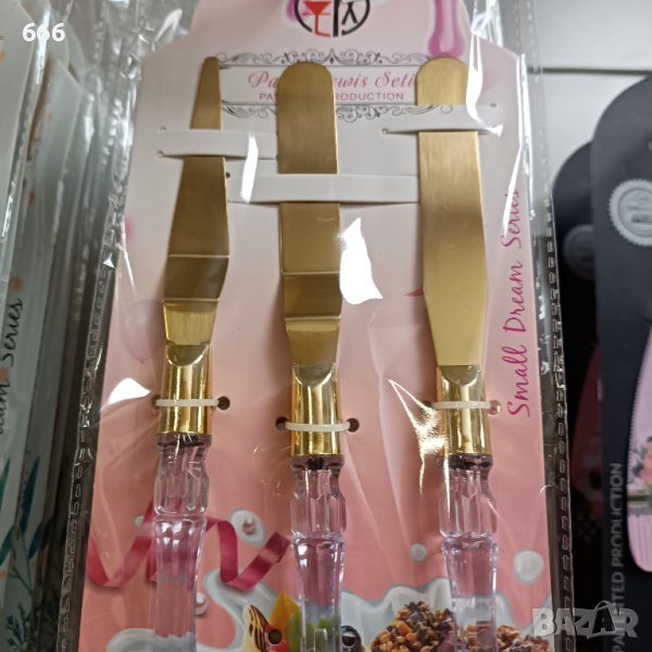 Прибори за торта , снимка 1