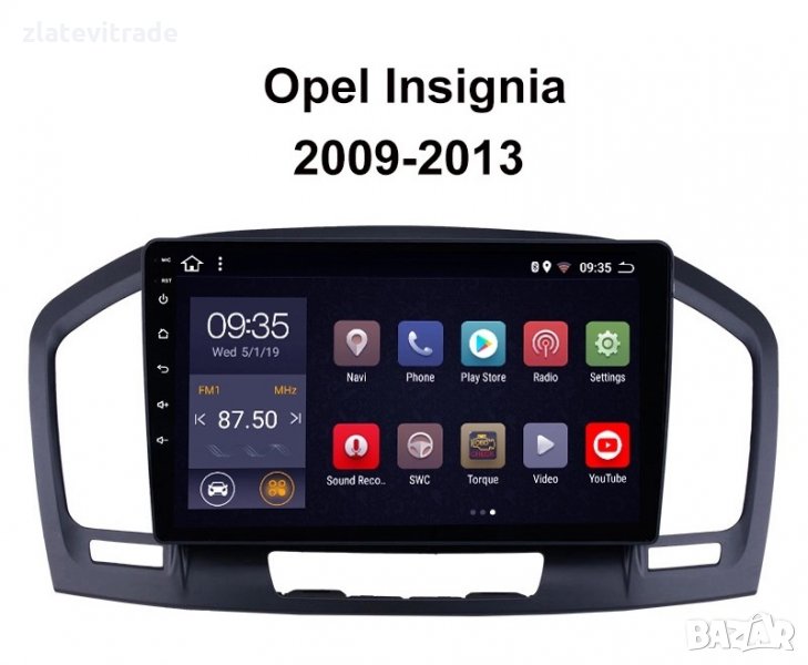 Opel insignia 2009-2013 - 9'' Андроид Навигация Мултимедия, 9127, снимка 1