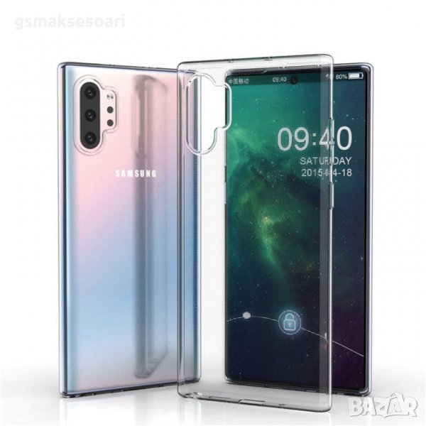 Samsung Galaxy Note 10 Plus - Силиконов Прозрачен Кейс Гръб 0.5MM, снимка 1