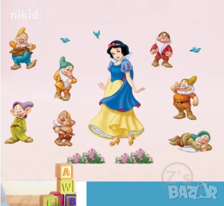 Снежанка и седемте джуджета на поляна стикер за стена мебел гардероб детска стая, снимка 1