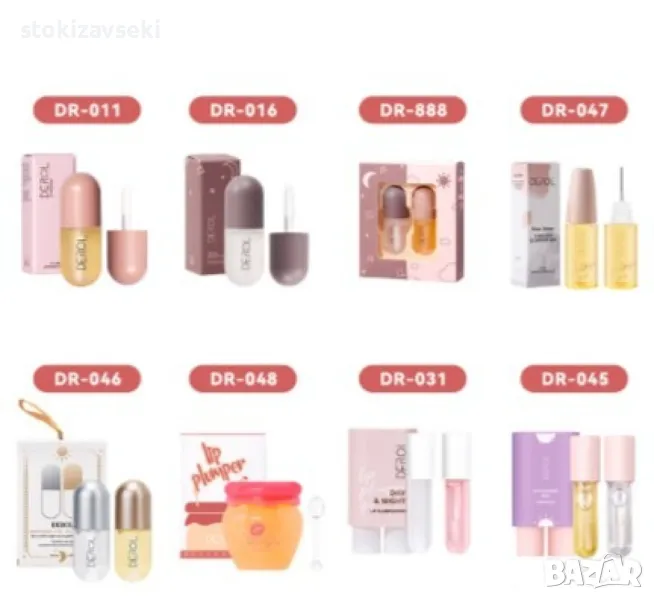 Комплект балсами за грижа за устни за ден и нощ , снимка 1