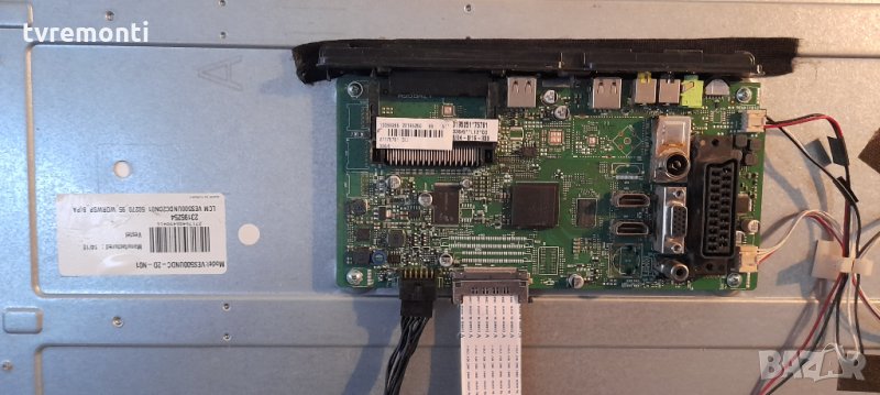 Основна платка 17MB95M, снимка 1