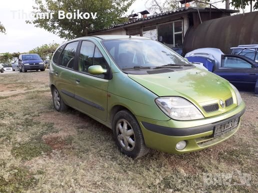 Рено Сценик 1.6-107ps.AVT.на части , снимка 1