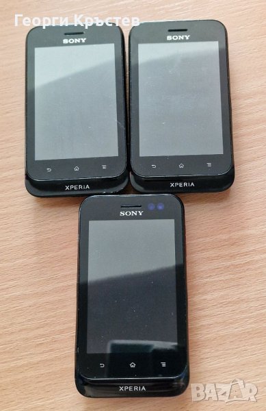 Sony Ericsson Tipo(3 бр.) - за ремонт, снимка 1