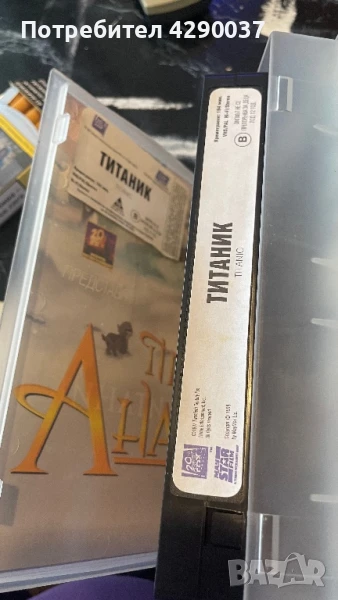 Продавам оригинални видеокасети, снимка 1