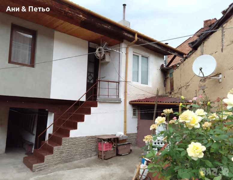 Уютна къща в центъра на Габрово, снимка 1