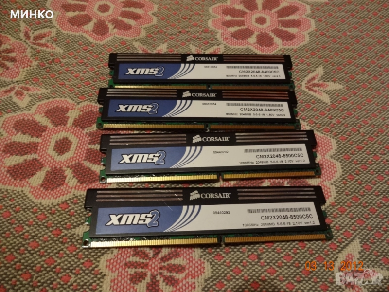 рам памети ддр400,ддр2,ддр3, снимка 1