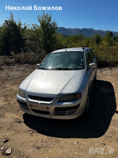 Продавам Mitsubishi Space Star 1.9 DID 102 кс НА ЧАСТИ , снимка 1