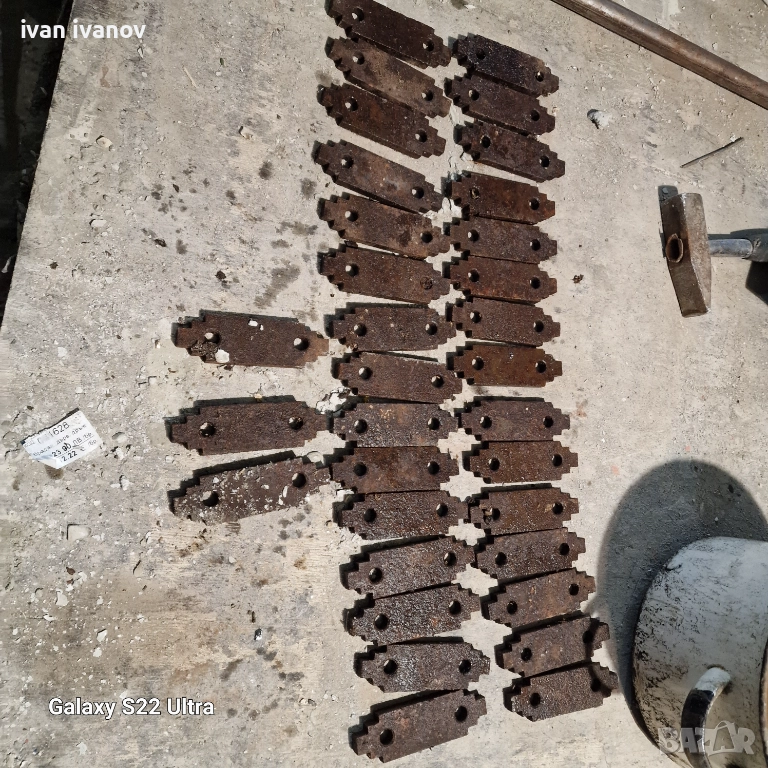 Чукове Фуражомелка , снимка 1