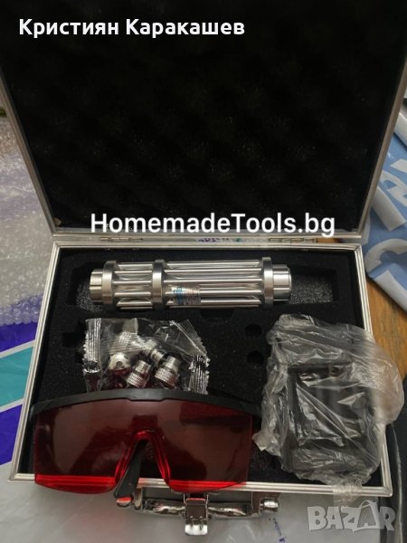 Акумулаторен Супер мощен син лазер, снимка 1