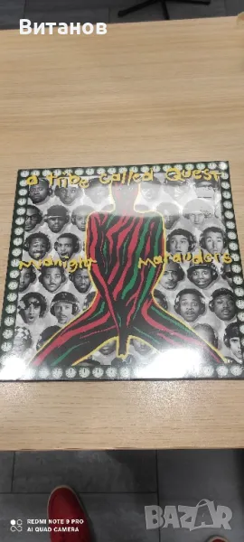 Nas / a Tribe Called Quest грамофонни плочи/ vinyl , снимка 1