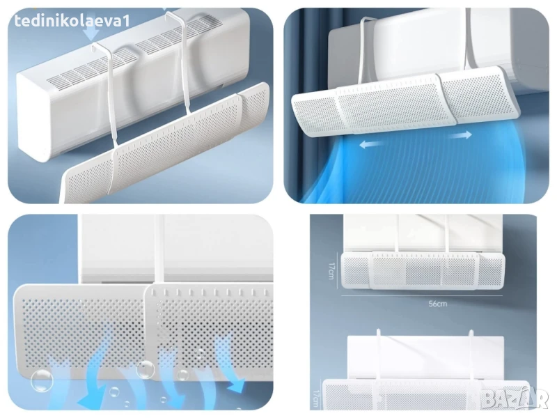 дефлектор за климатик, снимка 1