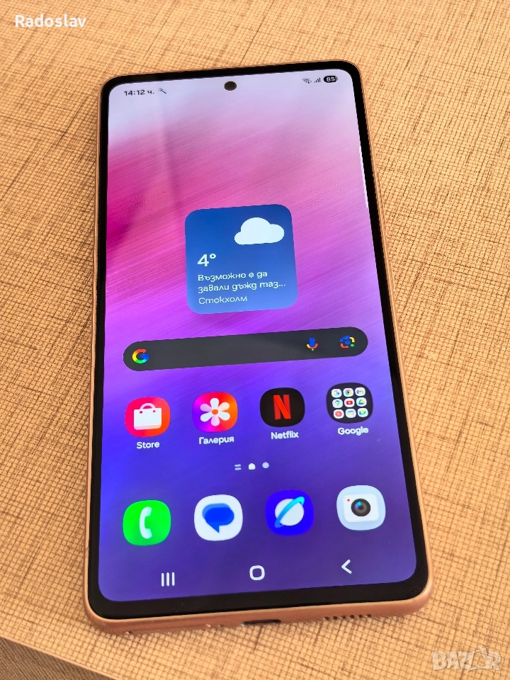 Samsung A53 5g 256/8, снимка 1