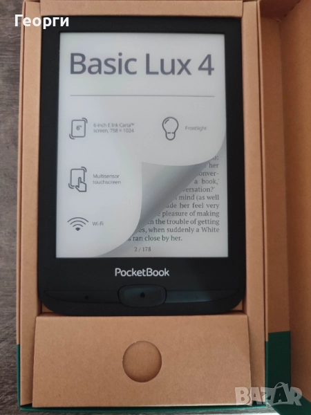 Pocketbook Basic Lux 4 , снимка 1