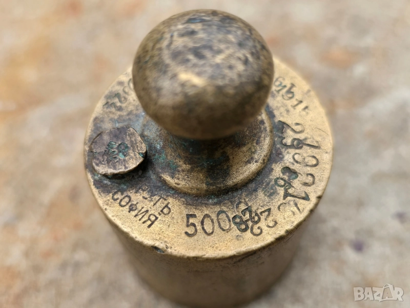 Стара Бронзова Тежест София 1925г/ 500гр, снимка 1