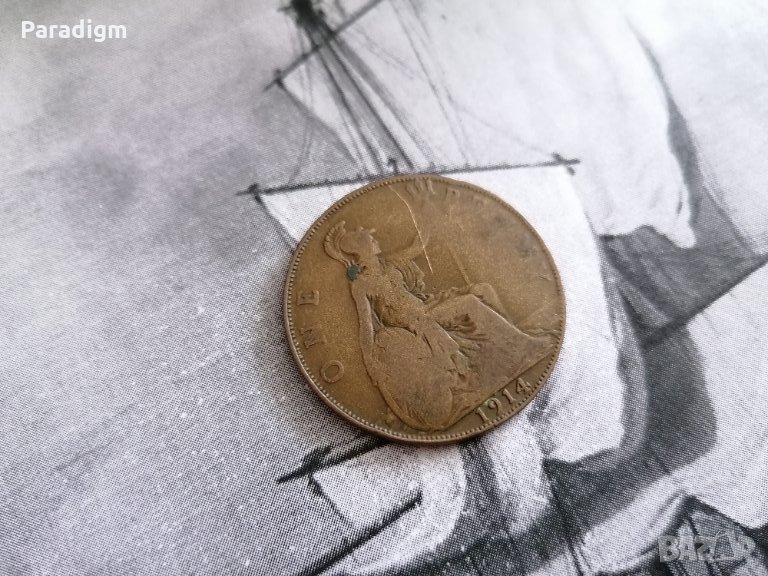 Монета - Великобритания - 1 пени | 1914г., снимка 1