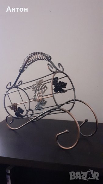 Стойка за вино, снимка 1