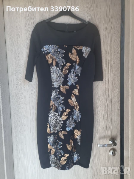 Елегантна дамска рокля , снимка 1
