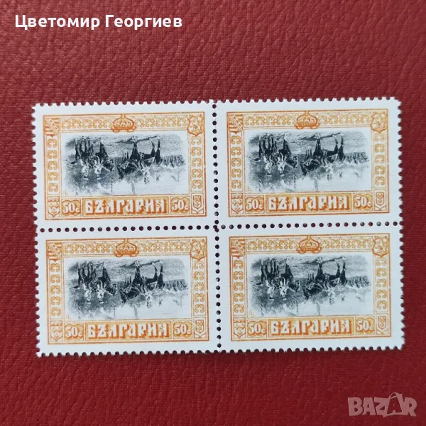 България 1911г./реплика/К.1, снимка 1