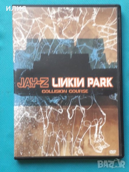 Jay-Z / Linkin Park – 2004 - Collision Course(DVD-Video)(Hip Hop,Nu Metal), снимка 1