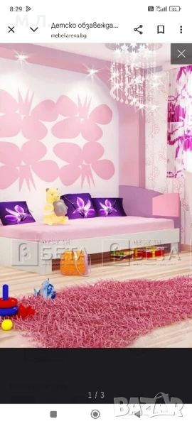 Продавам легло с матрак , снимка 1