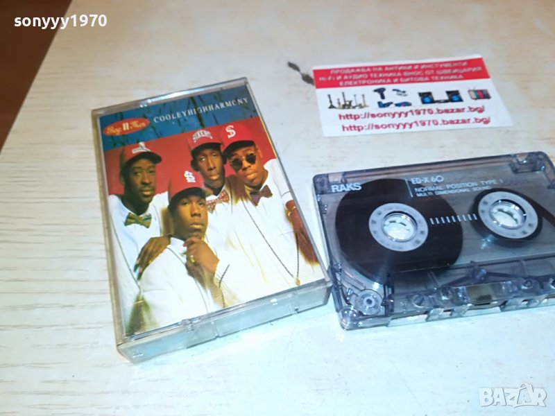 BOYZ II MEN-КАСЕТА 0505222017, снимка 1