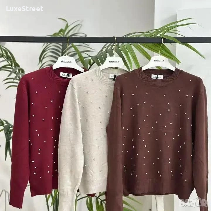 Дамски Пуловер с Перли - Кафяв 🤍, снимка 1