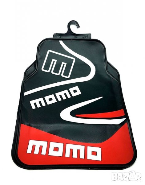 Гумени стелки Универсални MOMO Червени, 4бр комплект , снимка 1