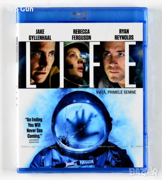Блу Рей Признак на живот / Blu Ray Life, снимка 1