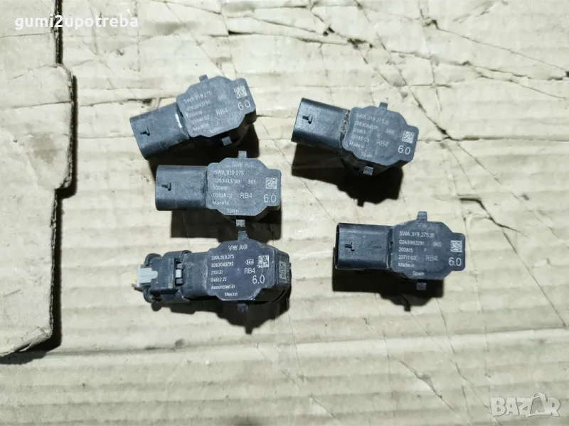 ПаркТроник Сензор VW ID.3 E11 pro, снимка 1