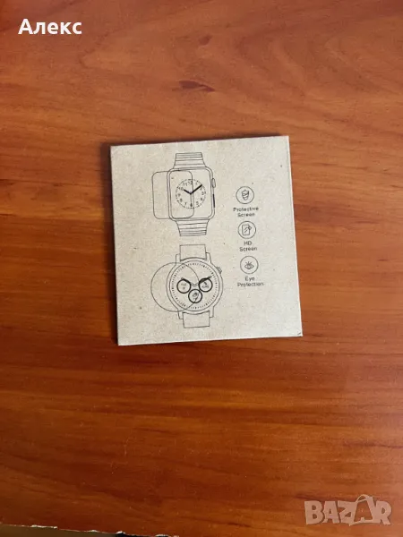 3D TPU протектор за Apple Watch 42mm, снимка 1