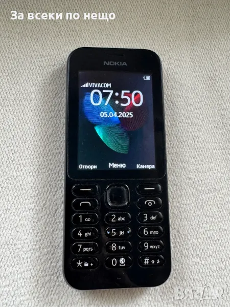 Nokia 222 - Nokia RM-1137 , Life timer 18 часа, снимка 1