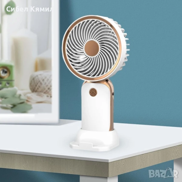 Стилен мини вентилатор с USB зареждане, снимка 1