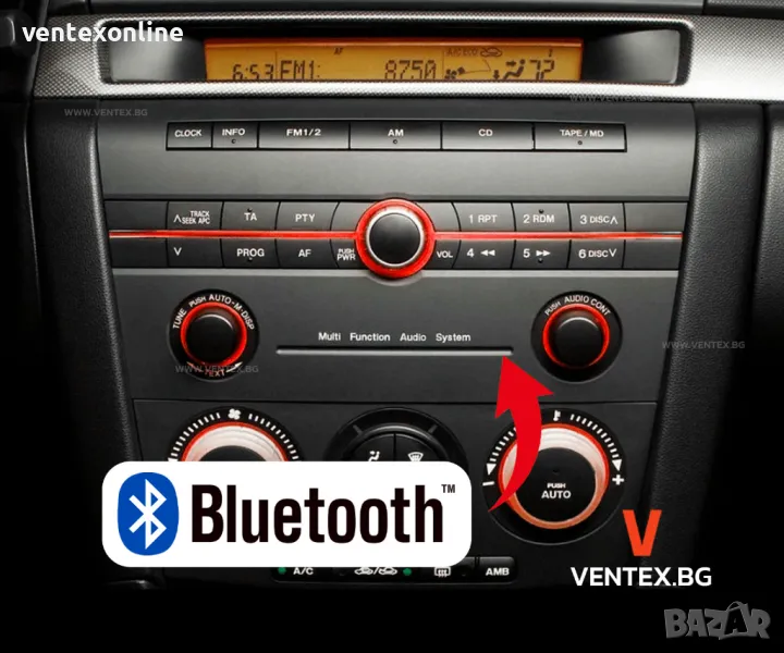 Bluetooth адаптер за Mazda 3 с фабрично радио за слушане на музика, снимка 1