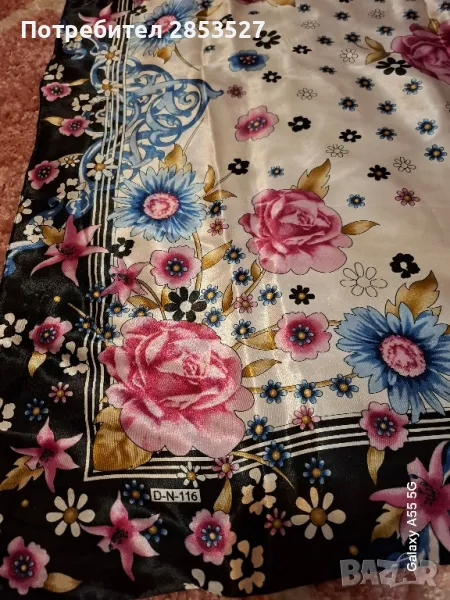 Дамски Копринен Шал, снимка 1