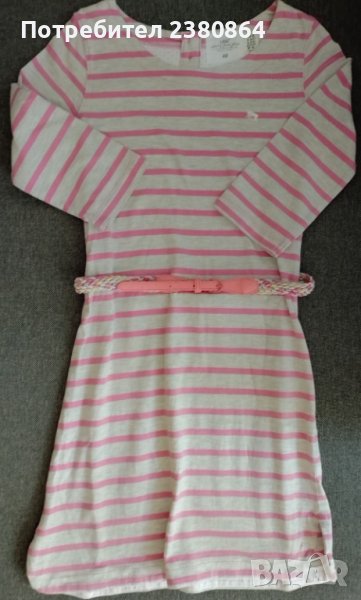 Спортно -елегантна есенна рокличка/140-146, снимка 1
