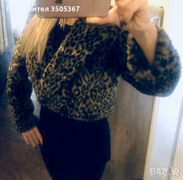 Луксозно палто St. James London, снимка 1