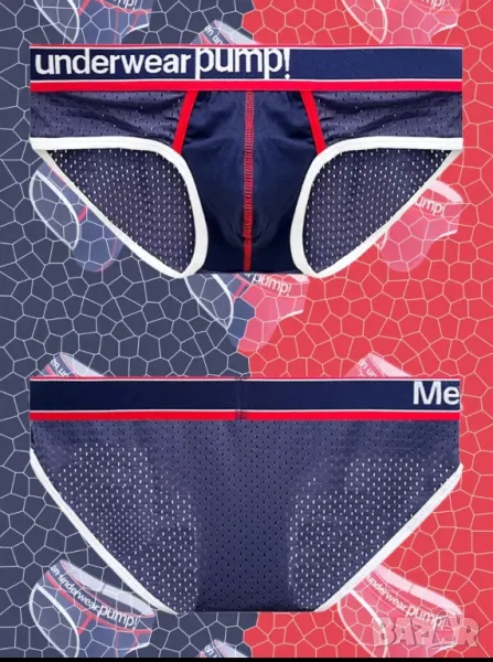 мъжки слипове джокс клин и други , снимка 1