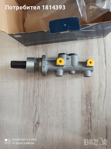 Продавам чисто нова спирачна помпа за шкода Фабия 1, 1,9sdi, снимка 1