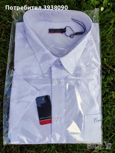 Мъжка Риза - Pierre Cardin - XXL, снимка 1