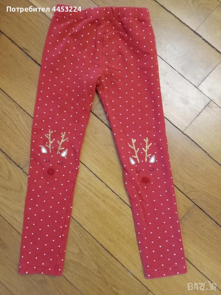 Детски клинове, снимка 1