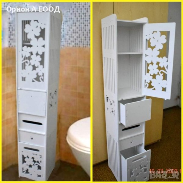 Стилен и Компактен Шкаф за баня с Цветя водоустойчив , снимка 1