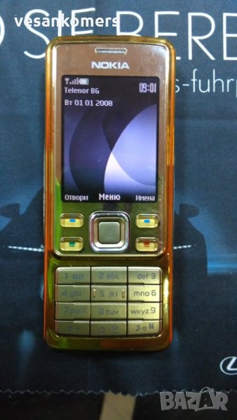 Nokia 6300 Sapphire, снимка 1