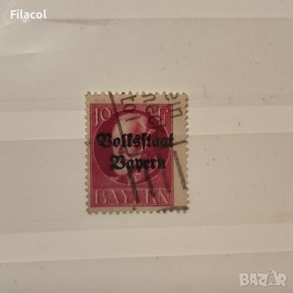 Бавария 1919 г. Крал Лудвиг III надпечатка "Freistaat Bayern, снимка 1