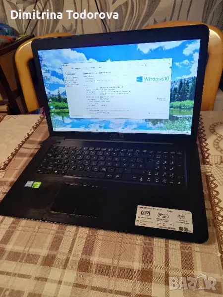  ASUS X756U /17 инча/ i5-6200U/ 2.3GHz/RAM  8 GB DDR4 /SSD 120GB, снимка 1