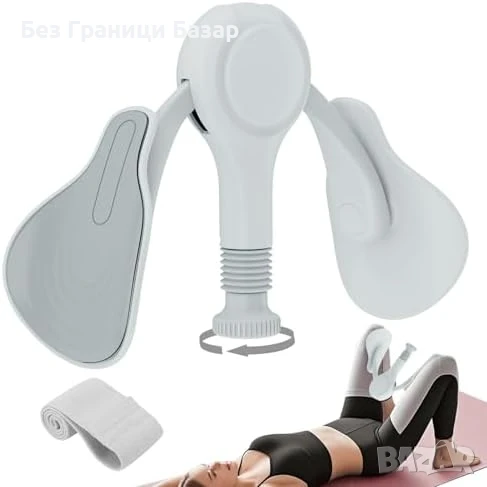 Нов Тренажор за Тазово Дъно и Бедра Фитнес Уред за Жени тренировка, снимка 1