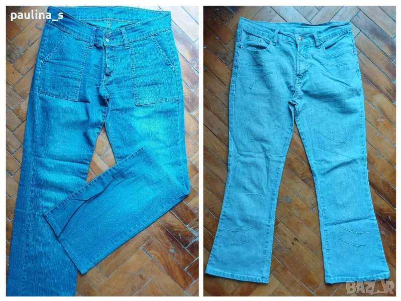 Два броя / ВИНТИДЖ / Рядка находка / Еластични дънки с висока талия и широки крачоли , снимка 1