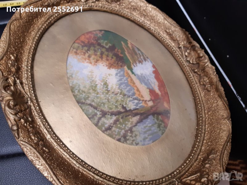 Гоблен, снимка 1