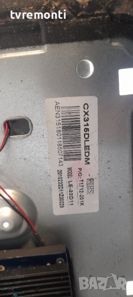 лед диоди от дисплей CX315DLEDM от телевизор Selecline модел 32S17, снимка 1