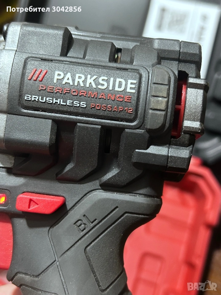 Parkside Performance PDSSAP 12 А1 преработен на 1/4 квадрат, снимка 1